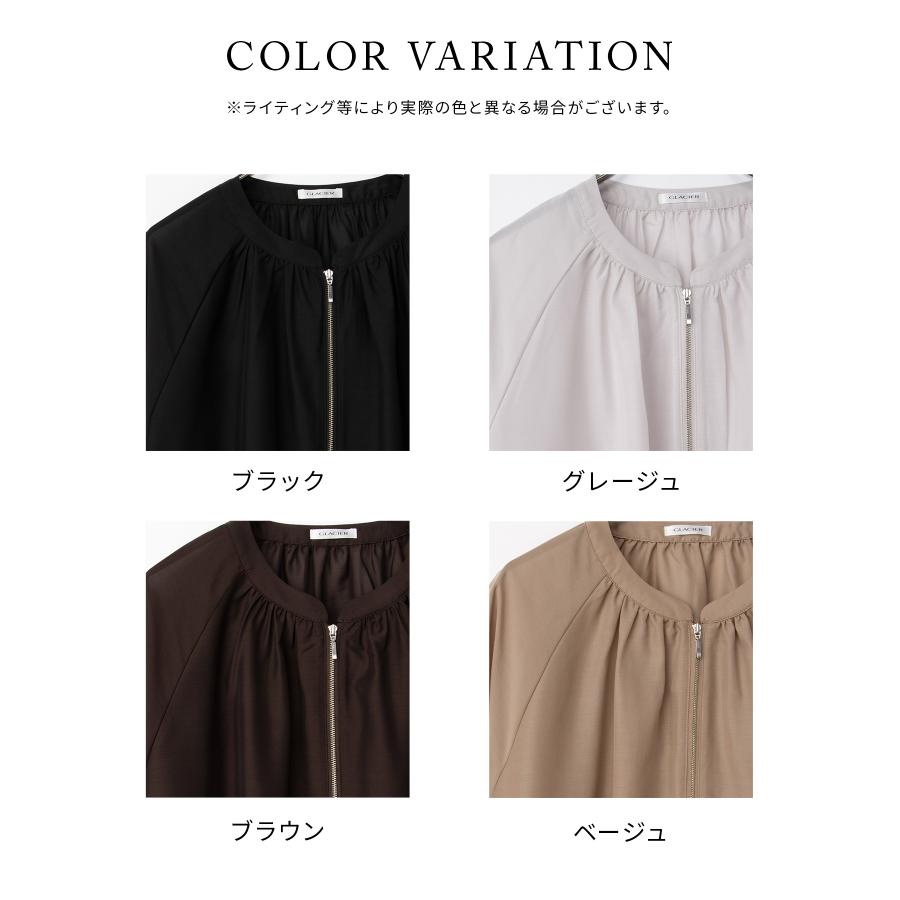 Honeys（ハニーズ） アウター ジャンパー ブルゾン ジャケット 8分袖
