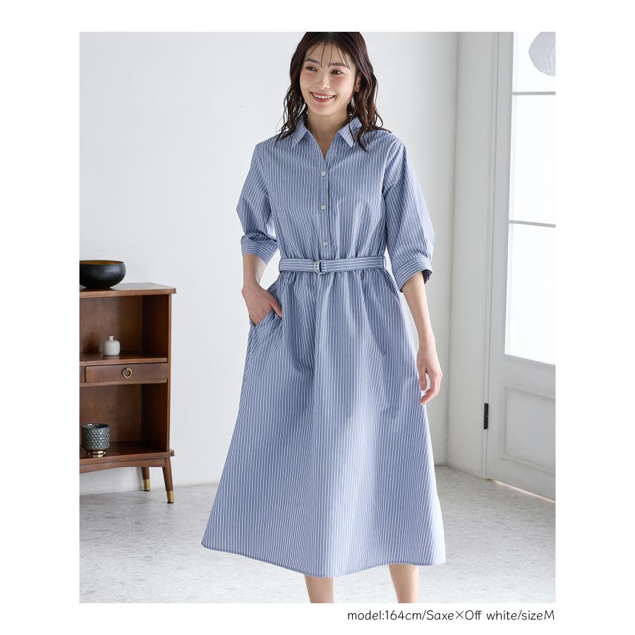 MHL. ベルト付ロングシャツワンピース 黒 I 日本製 綿100% 羽織りOK MONOe ブラウス シャツ ベルト付きロングフレアシャツワンピース