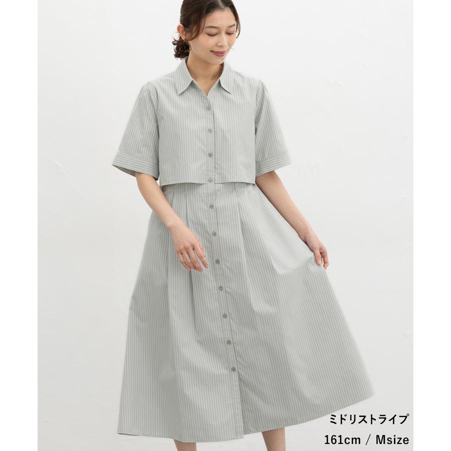 Honeys（ハニーズ） ワンピース ロング丈 スタッフコラボ スキッパー衿