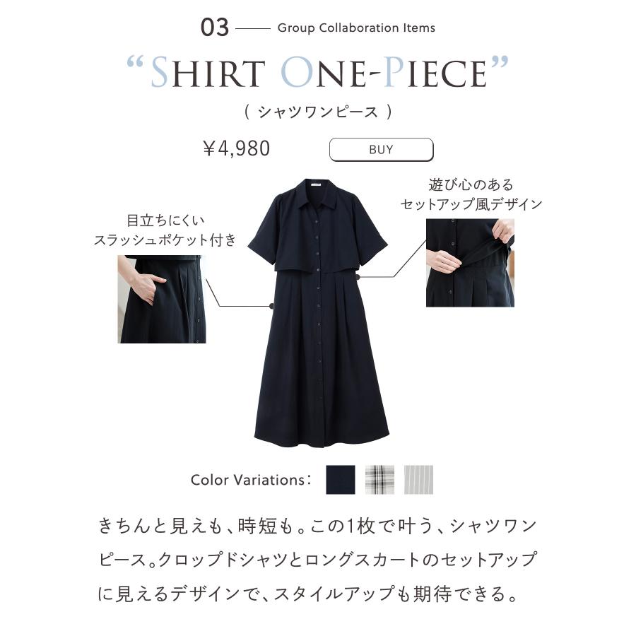 Honeys（ハニーズ） ワンピース ロング丈 スタッフコラボ スキッパー衿