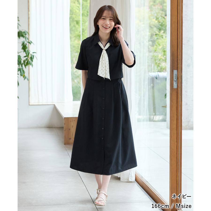 Honeys（ハニーズ） ワンピース ロング丈 スタッフコラボ スキッパー衿