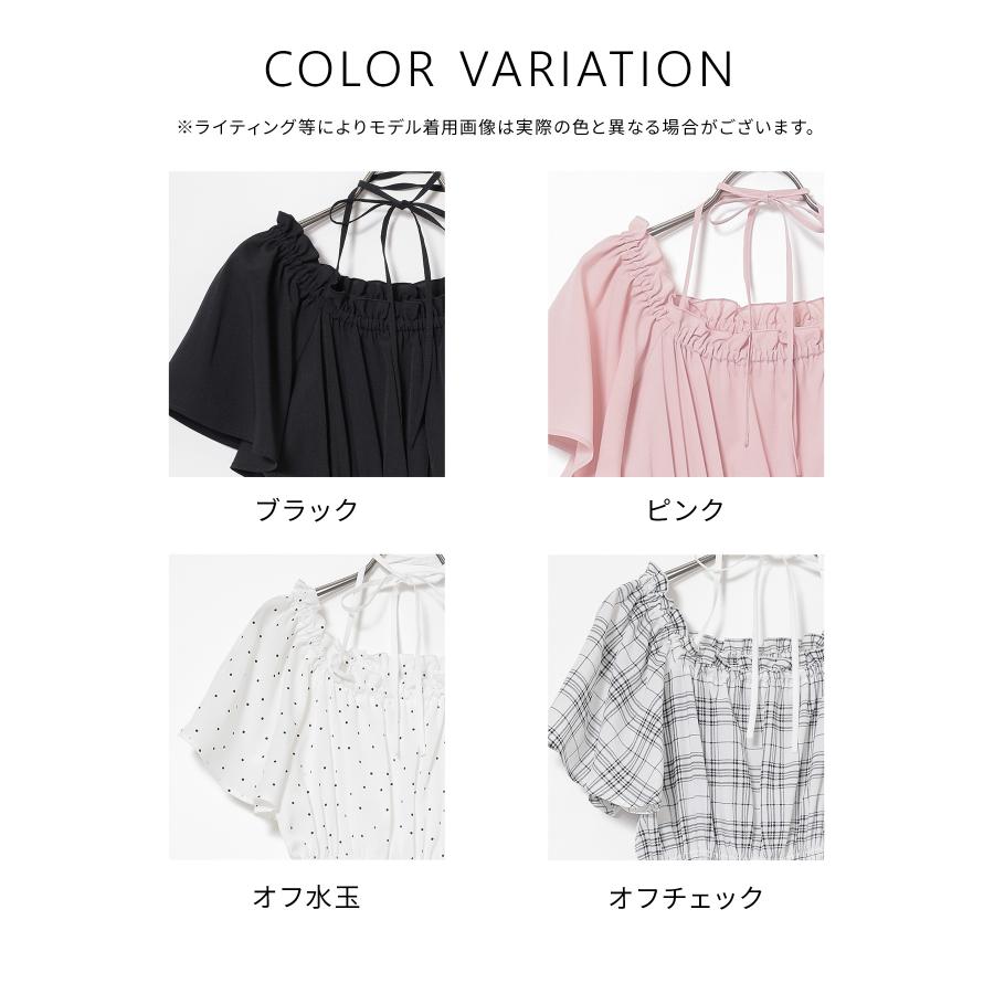 Honeys（ハニーズ） ワンピース 半袖 ロング丈 大きいサイズ 2way