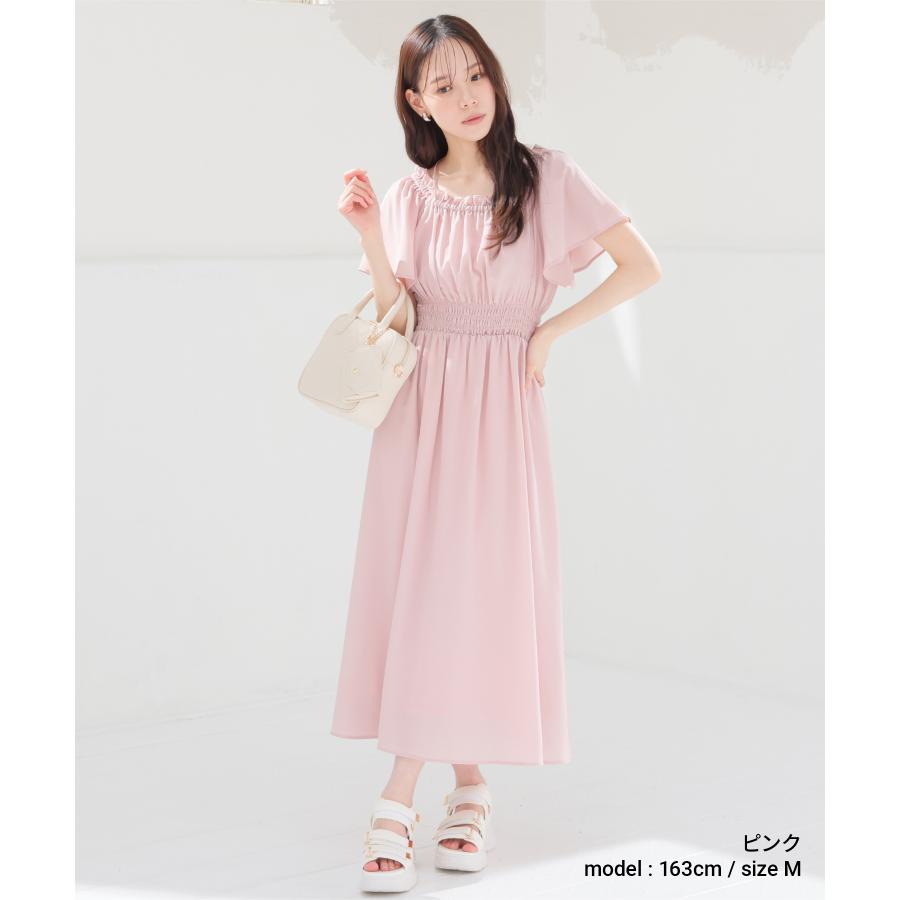 Honeys（ハニーズ） ワンピース 半袖 ロング丈 大きいサイズ 2way