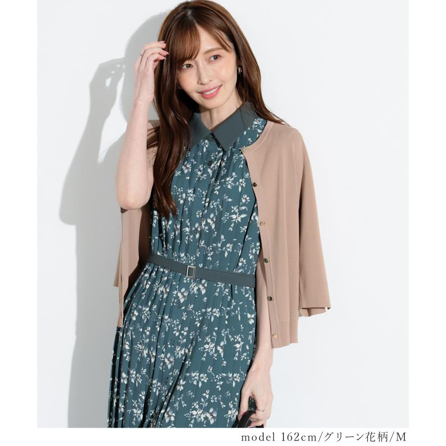 Honeys（ハニーズ） ワンピース ノースリーブ ロング丈 プリーツ
