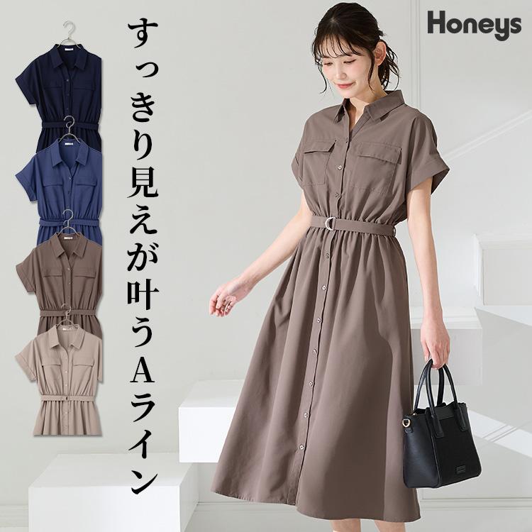 Honeys（ハニーズ） ワンピース 半袖 ロング丈 オフィス きれいめ