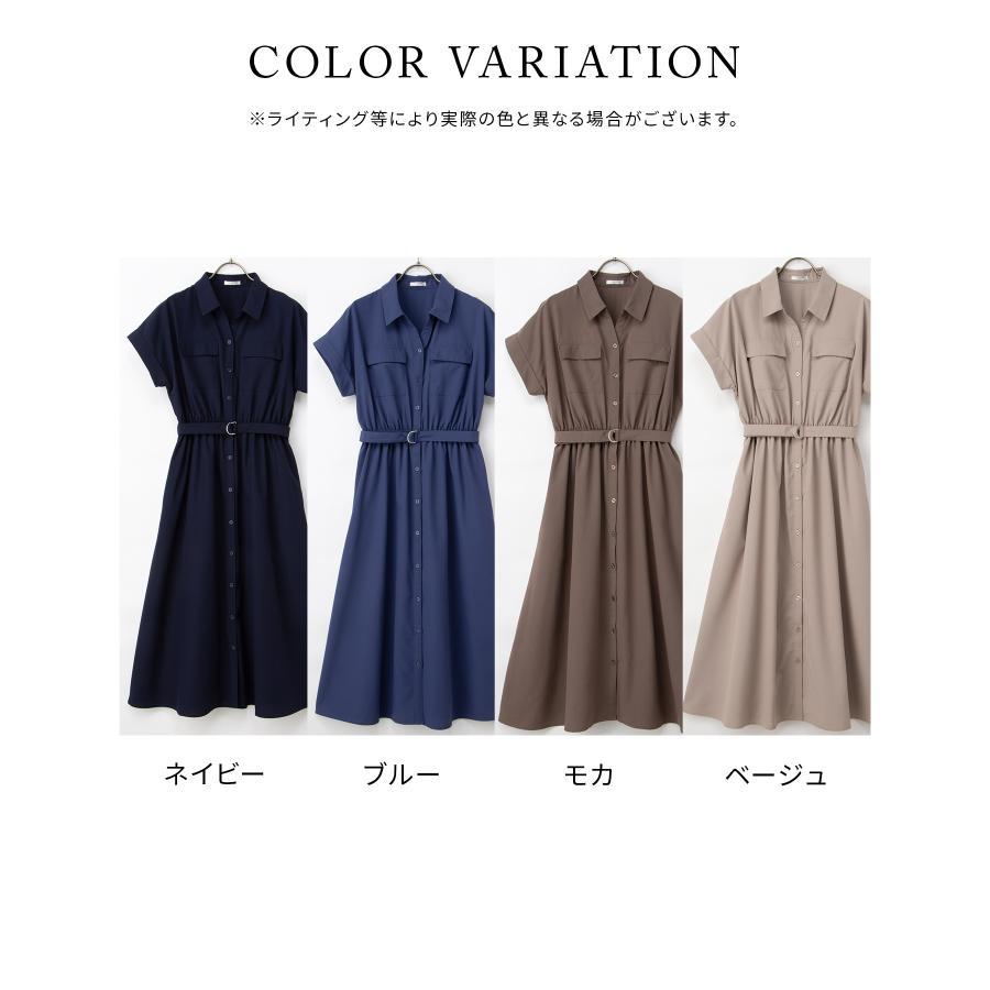 Honeys（ハニーズ） ワンピース 半袖 ロング丈 オフィス きれいめ