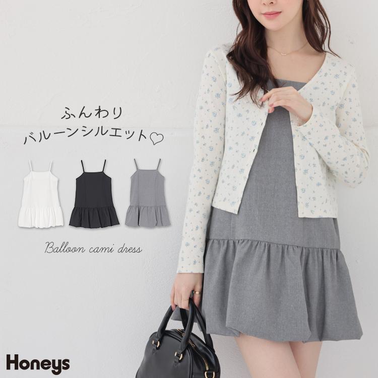 Honeys（ハニーズ） ワンピース キャミワンピース ノースリーブ ひざ丈
