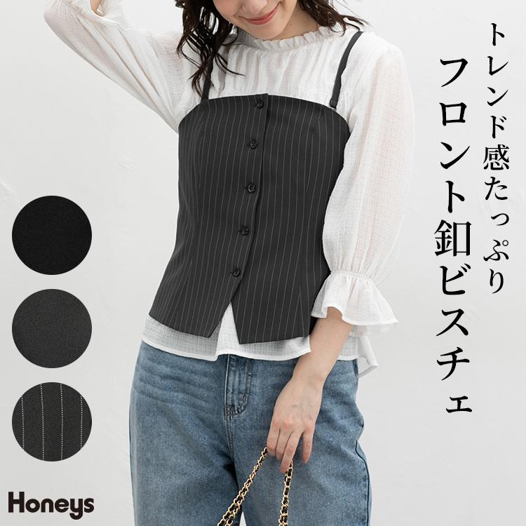 【美品】FOXEY ストライプタンクトップ サイズ40 HORIZONTAL STRIPES TANK TOP/ホライゾンタル ストライプ タンクトップ