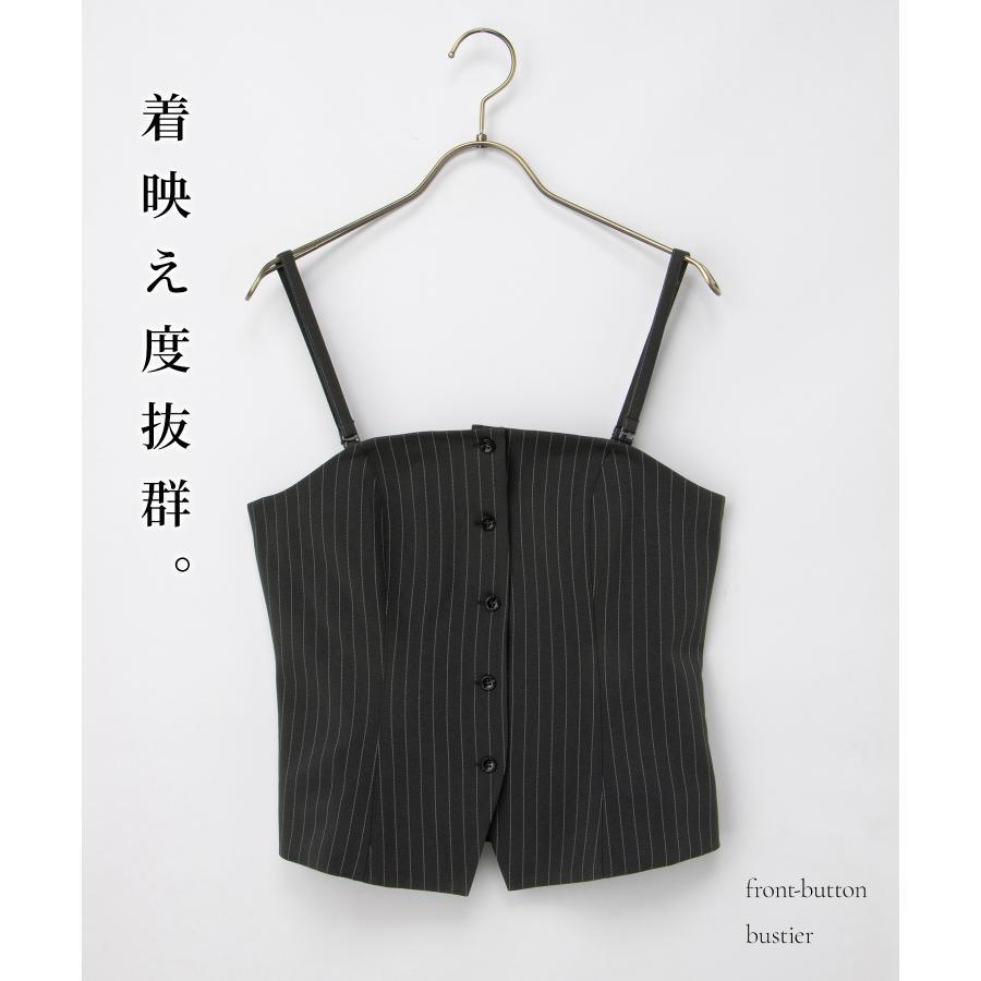 Honeys（ハニーズ） トップス ビスチェ ブラウス ノースリーブ