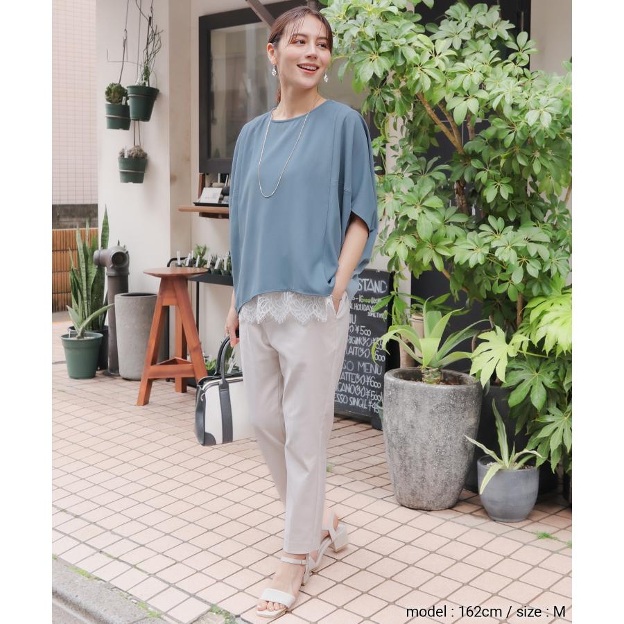 Honeys（ハニーズ） トップス ブラウス 半袖 美冷 接触冷感 ポンチョ風