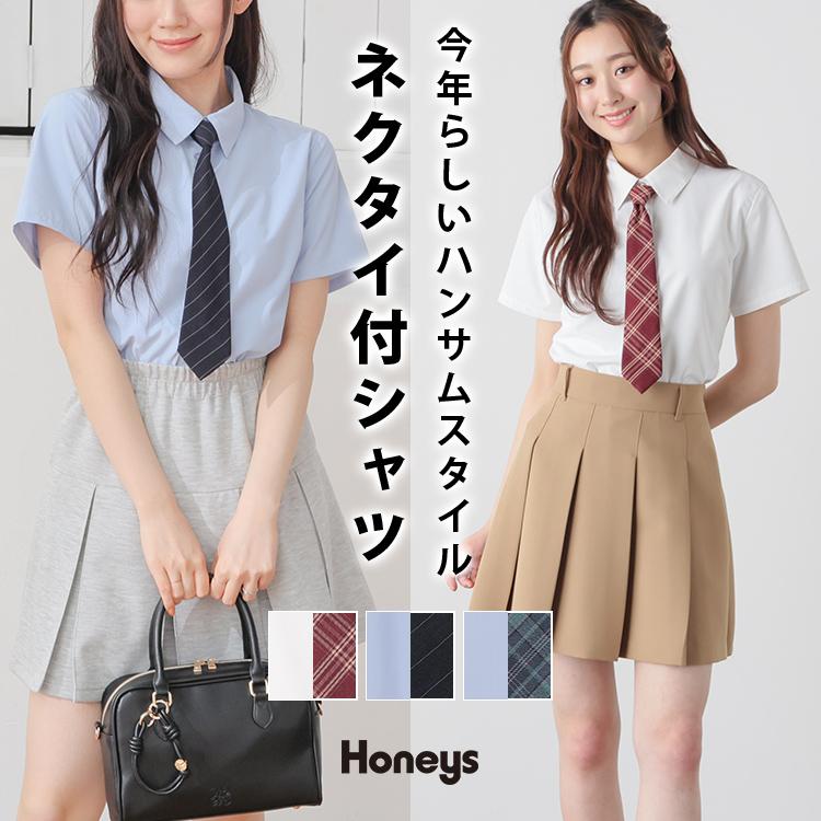Honeys（ハニーズ） トップス シャツ ブラウス 半袖 レギュラーカラー
