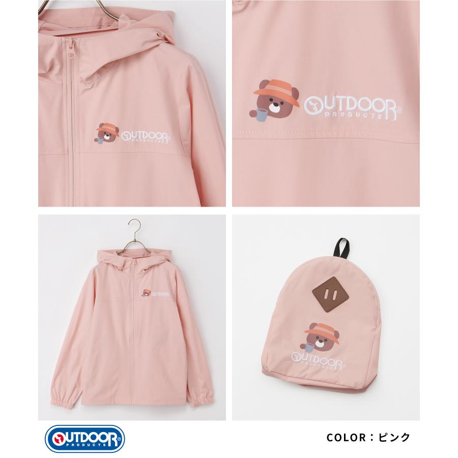 Honeys（ハニーズ） アウター ジャンパー ブルゾン ジャケット