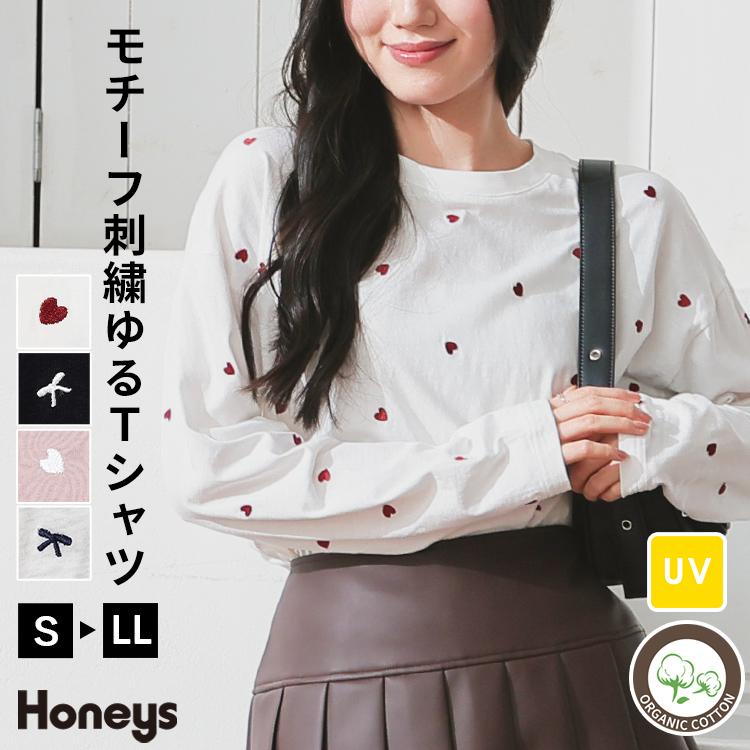 Honeys（ハニーズ） トップス Tシャツ ロンT 長袖Tシャツ カットソー