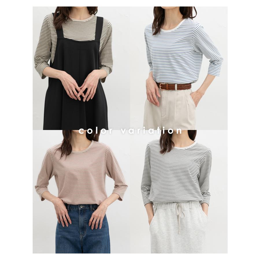Honeys（ハニーズ） トップス Tシャツ 7分袖Tシャツ カットソー