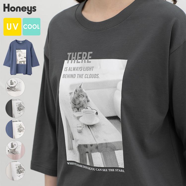 Honeys（ハニーズ） トップス Tシャツ 7分袖Tシャツ カットソー ハニ