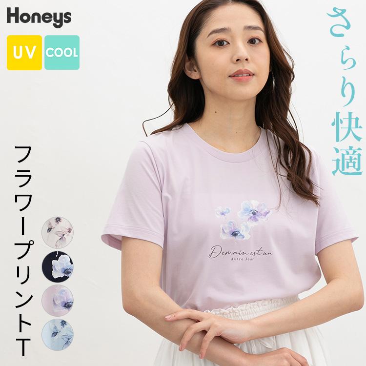 Honeys（ハニーズ） トップス Tシャツ 半袖Tシャツ カットソー 半袖