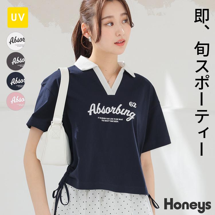 うさとの服トップスシャツ綿100%USAATOUSATO 2026.1.19 新月新服 coming soon 2026年最初の新月がやってきます。 ご
