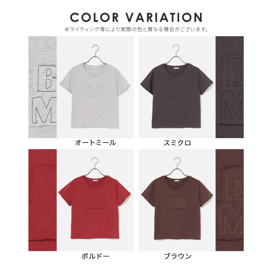 Honeys（ハニーズ） トップス Tシャツ 半袖Tシャツ カットソー 半袖