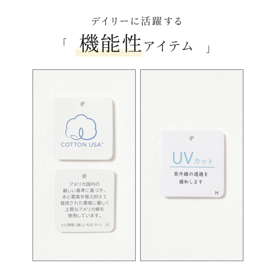 Honeys（ハニーズ） トップス Tシャツ 半袖Tシャツ カットソー 半袖