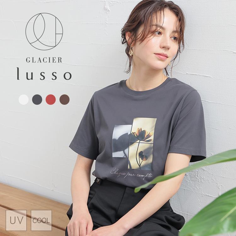 Honeys（ハニーズ） トップス 半袖Tシャツ カットソー 美冷 接触冷感