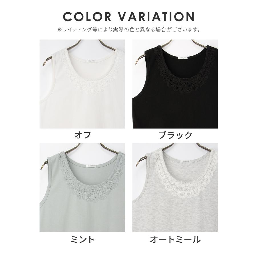Honeys（ハニーズ） トップス タンクトップ コットン 綿 UVカット USA