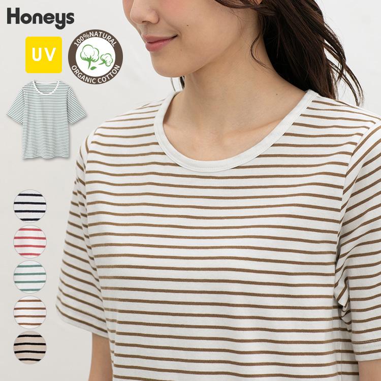   トップス カットソー 半袖 ボーダー ボーダーニットポケット半袖Tシャツ(S グリーン): トップス｜Right-on
