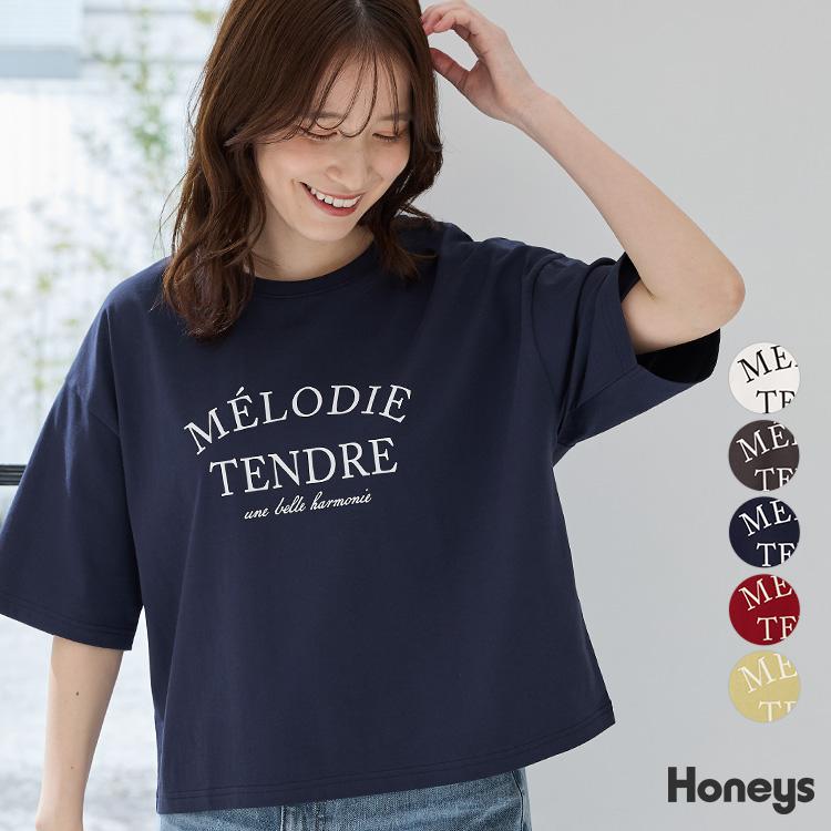 Honeys（ハニーズ） トップス Tシャツ 半袖Tシャツ カットソー 半袖