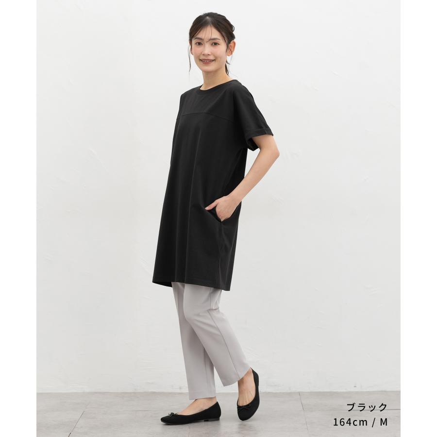 Honeys（ハニーズ） ワンピース 半袖 ひざ丈 ハニさら UVカット 接触冷