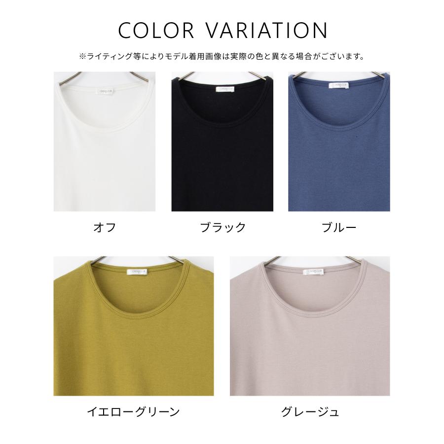 Honeys（ハニーズ） トップス Tシャツ ロンT 長袖Tシャツ カットソー