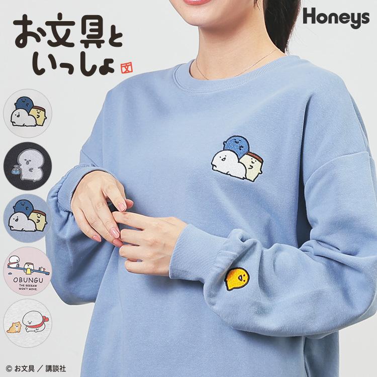 Honeys（ハニーズ） スウェット 長袖 キャラクター 裏毛 綿混 刺繍