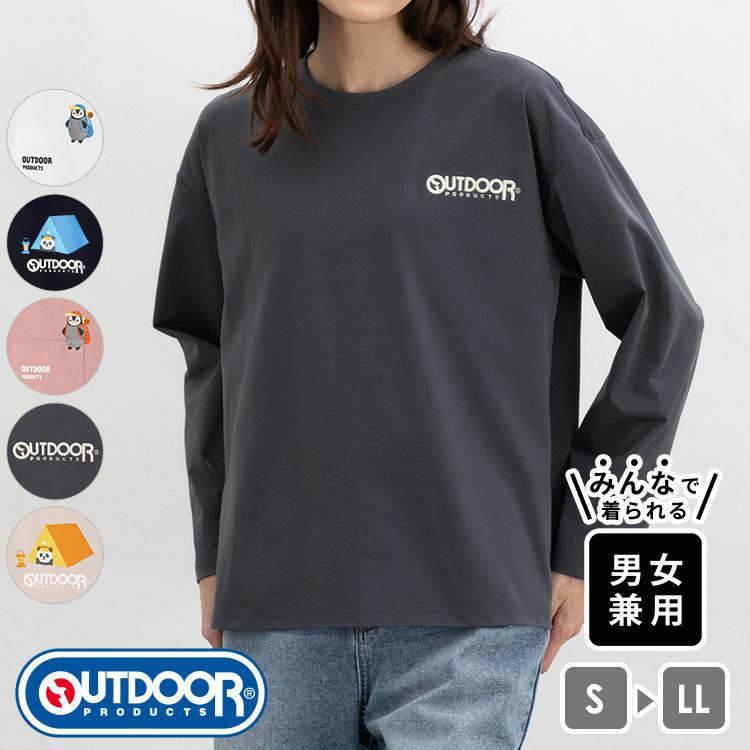 Honeys（ハニーズ） トップス Tシャツ ロンT 長袖Tシャツ カットソー
