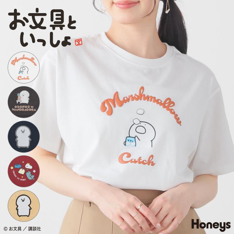 Honeys（ハニーズ） トップス Tシャツ 半袖Tシャツ カットソー 半袖 お