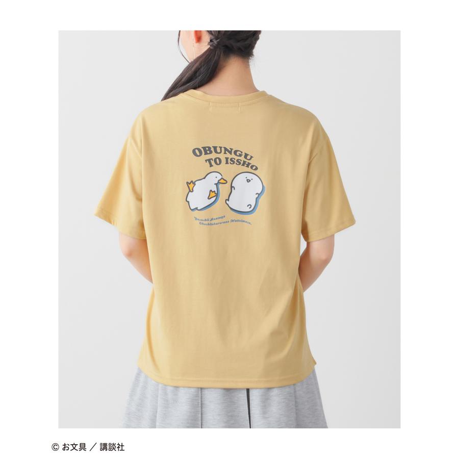 Honeys（ハニーズ） トップス Tシャツ 半袖Tシャツ カットソー 半袖 お