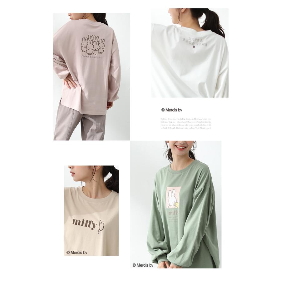 トップス ｔシャツ ロンｔ 長袖 Uvカット 綿100 イラスト 春 Honeys Sale 69 Off 冬 ハニーズ 秋 ミッフィーｔシャツ レディース