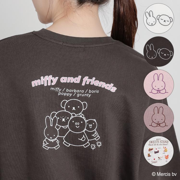 トップス スウェット 長袖 ゆるトップス ミッフィー キャラクター ゆったり プリント 刺繍 綿 裏毛 レディース Honeys ハニーズ ミッフィー／ゆるトップス