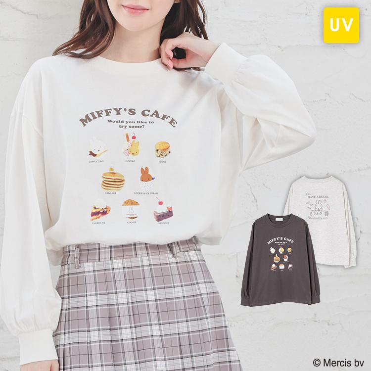 トップス Tシャツ ロンＴ 長袖Tシャツ カットソー 長袖 コットン 綿 UVカット ミッフィー レディース Honeys ハニーズ ミッフィー／ゆるＴシャツ