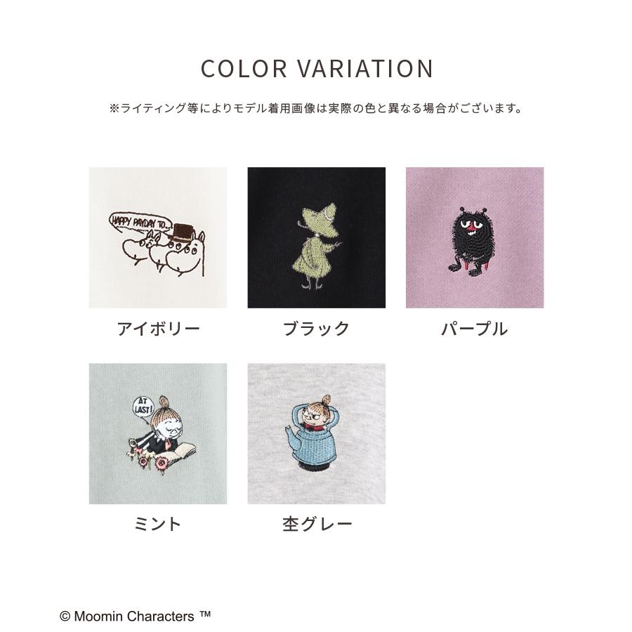 トップス ジップパーカー 長袖 スウェット 裏毛 イラストプリント レディース 秋 ムーミンジップパーカー ハニーズ 冬 Honeys 見事な