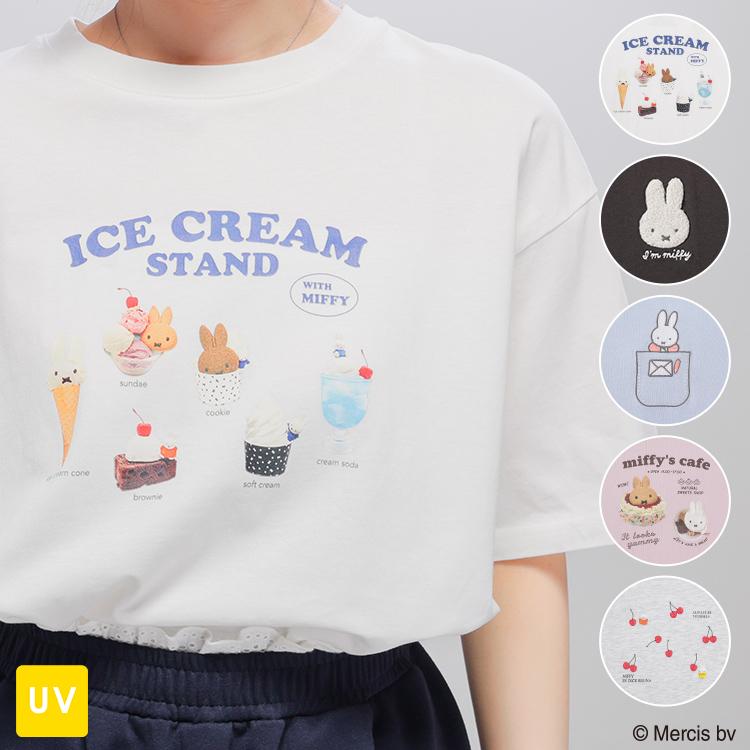 Honeys（ハニーズ） トップス Tシャツ 半袖Tシャツ カットソー 半袖