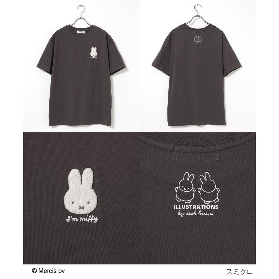 Honeys（ハニーズ） トップス Tシャツ 半袖Tシャツ カットソー 半袖