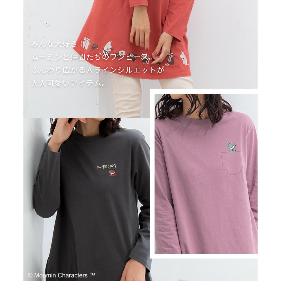 ワンピース 長袖 ｔシャツワンピ チュニック 綿 刺繍 プリント おしゃれ レディース 秋 Honeys ハニーズ ムーミン ワンピース ハニーズ Yahoo 店 通販 Yahoo ショッピング