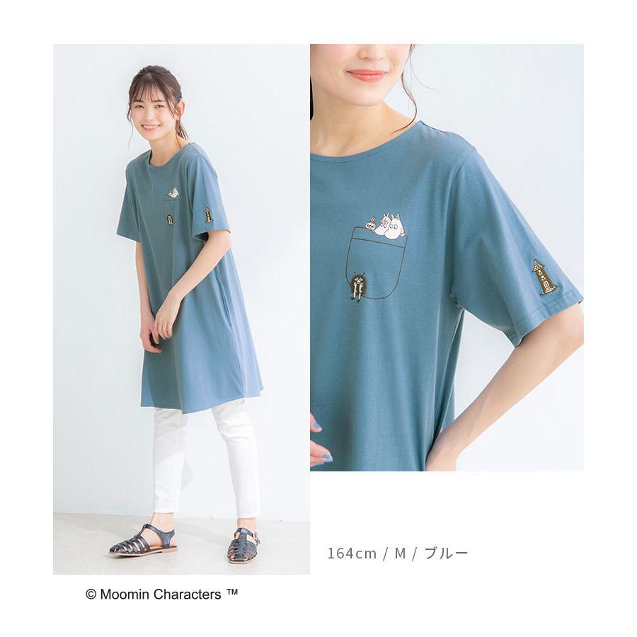 ワンピース 半袖 Tシャツワンピース ポケット 綿100 レディース 春 夏 秋 Sale セール Honeys ハニーズ ムーミン 半袖ワンピース ハニーズ Yahoo 店 通販 Yahoo ショッピング