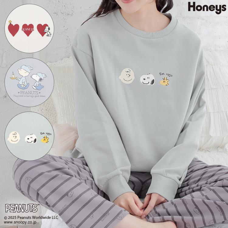 【値下げ】新品　スヌーピー フード付きルームウェア上下 Honeys（ハニーズ） ルームウェア 部屋着 上下セット スヌーピー