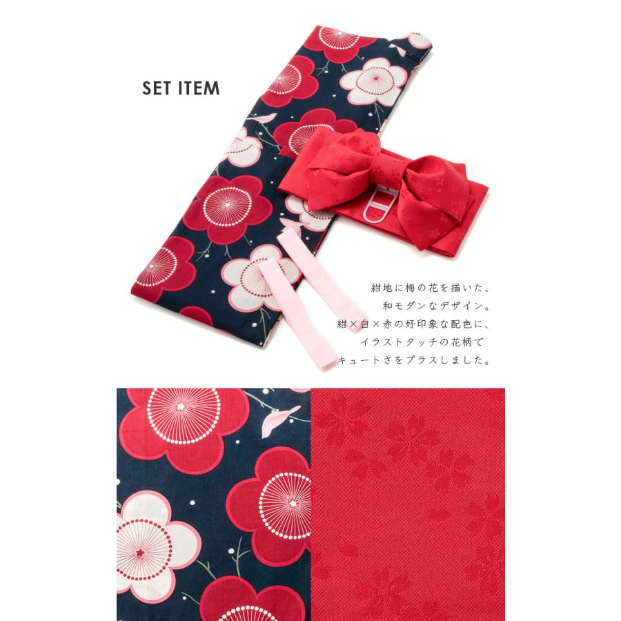 22新作 浴衣 セット 作り帯 結び帯 帯 大人 和装 浴衣セット レトロ モダン 和柄 ゆかた 安い おしゃれ レディース Honeys ハニーズ 浴衣4 980円 Aynaelda Com