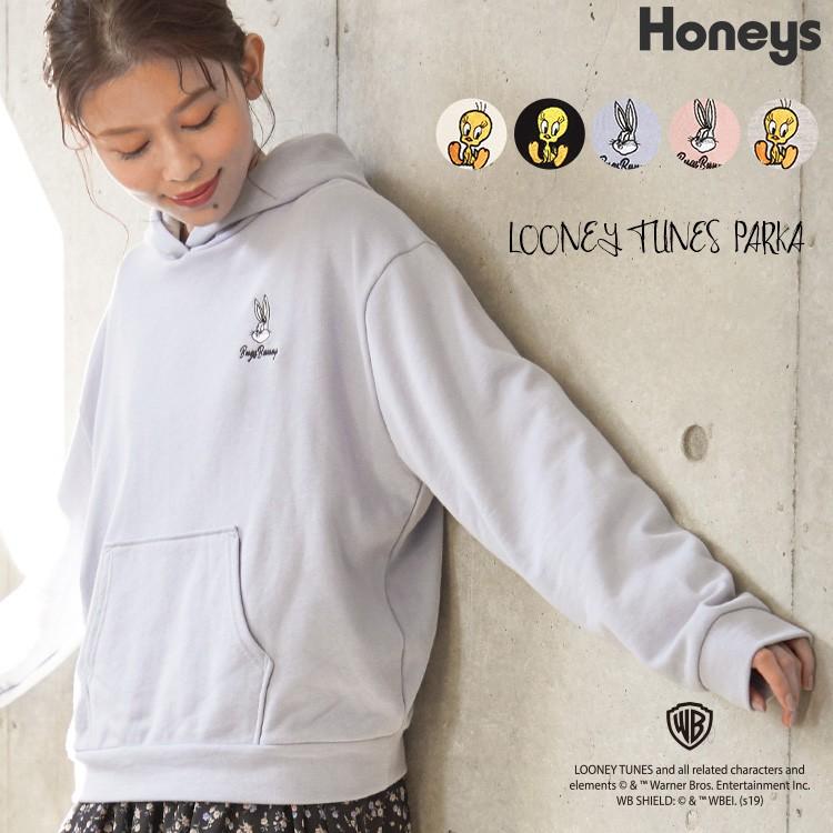 パーカー レディース キャラクター 刺繍 春 春新作 白 黒 サックス ピンク グレー Honeys ハニーズ ルーニーパーカー ハニーズ オンラインショップ 通販 Paypayモール