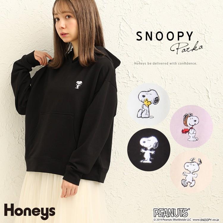 スタッフ 腹痛 付添人 Honeys パーカー Mhsymposium Org