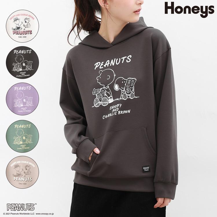 トップス パーカー スウェット 長袖 イラストプリント ロゴ おしゃれ レディース 秋 冬 Honeys ハニーズ スヌーピー パーカー ハニーズ Yahoo 店 通販 Yahoo ショッピング
