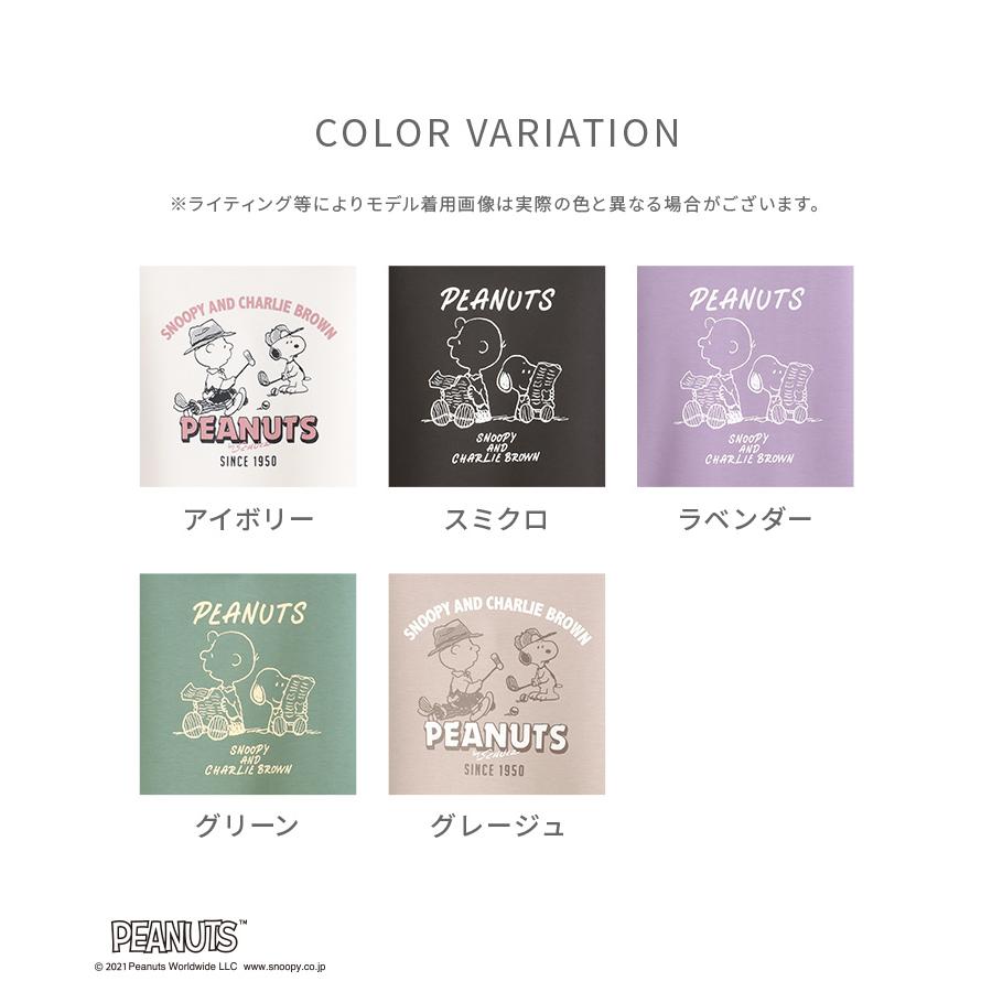 トップス パーカー スウェット 長袖 イラストプリント ロゴ おしゃれ レディース 秋 冬 Honeys ハニーズ スヌーピー パーカー ハニーズ Paypayモール店 通販 Paypayモール