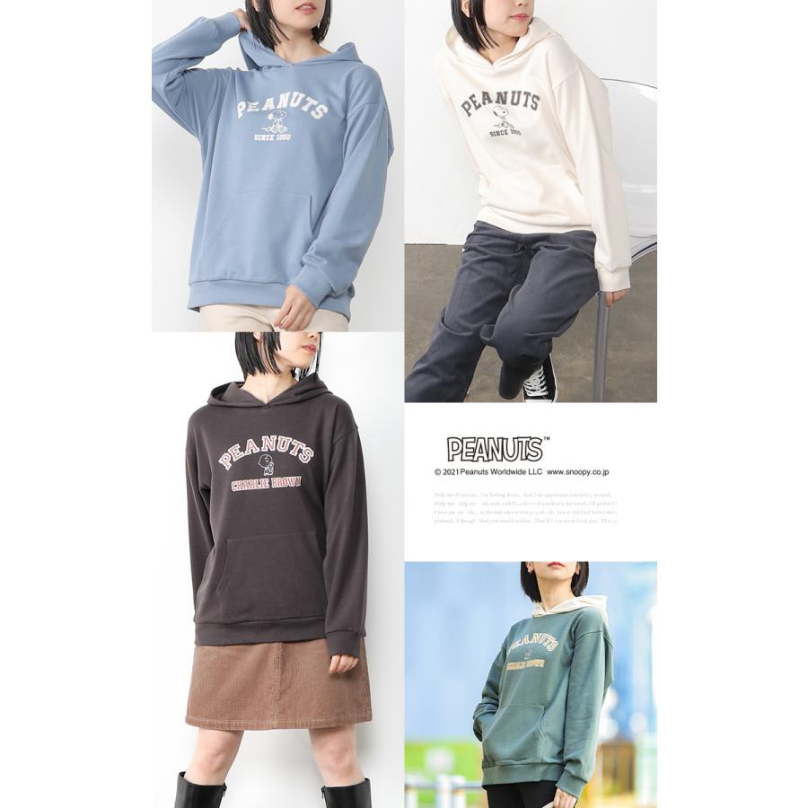 注目ブランドのギフト トップス 長袖 パーカー フード スウェット 裏毛 イラストプリント ロゴ おしゃれ レディース Sale セール Honeys ハニーズ スヌーピー Aynaelda Com