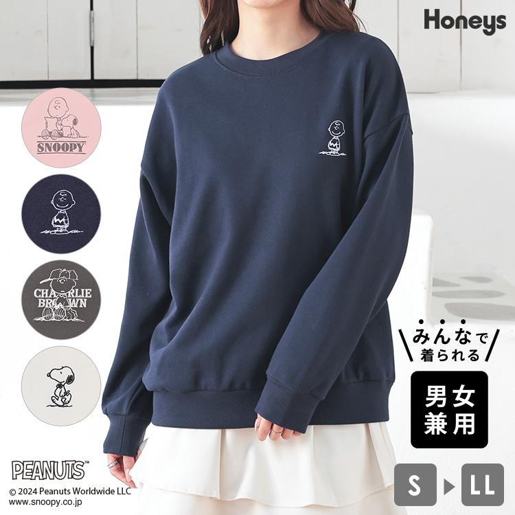 ＭＬＢ×SNOOPYトリプルコラボスウェットトップス ユニセックス 新品タグ付き MLB トレーナー スウェット 「MLB ×PEANUTS」オリジナルデザイン