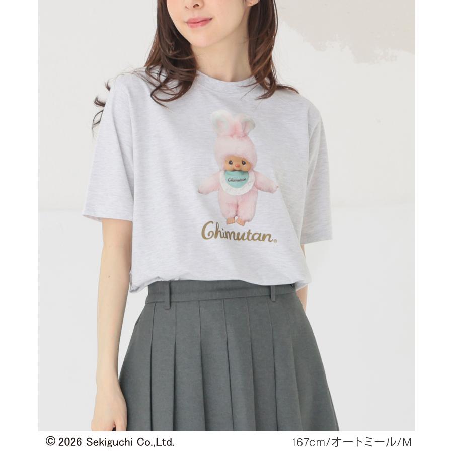 Honeys（ハニーズ） トップス Tシャツ 半袖Tシャツ カットソー 半袖